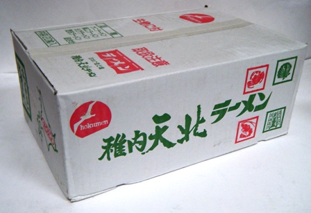 NAMA RAMEN, SOUBEI  (120GX30) SOBEI