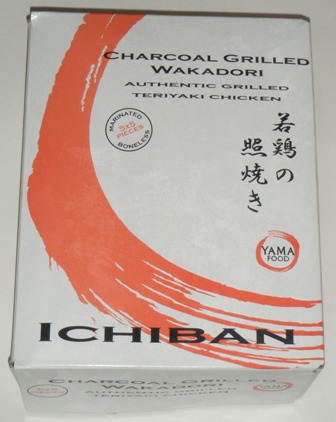TERIYAKI CHICKEN (5P) , WAKADORI HÄHNCHEN TERIYAKI TORI YAMA