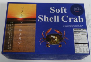 SOFT SHELL CRAB WHALE (1kg) 