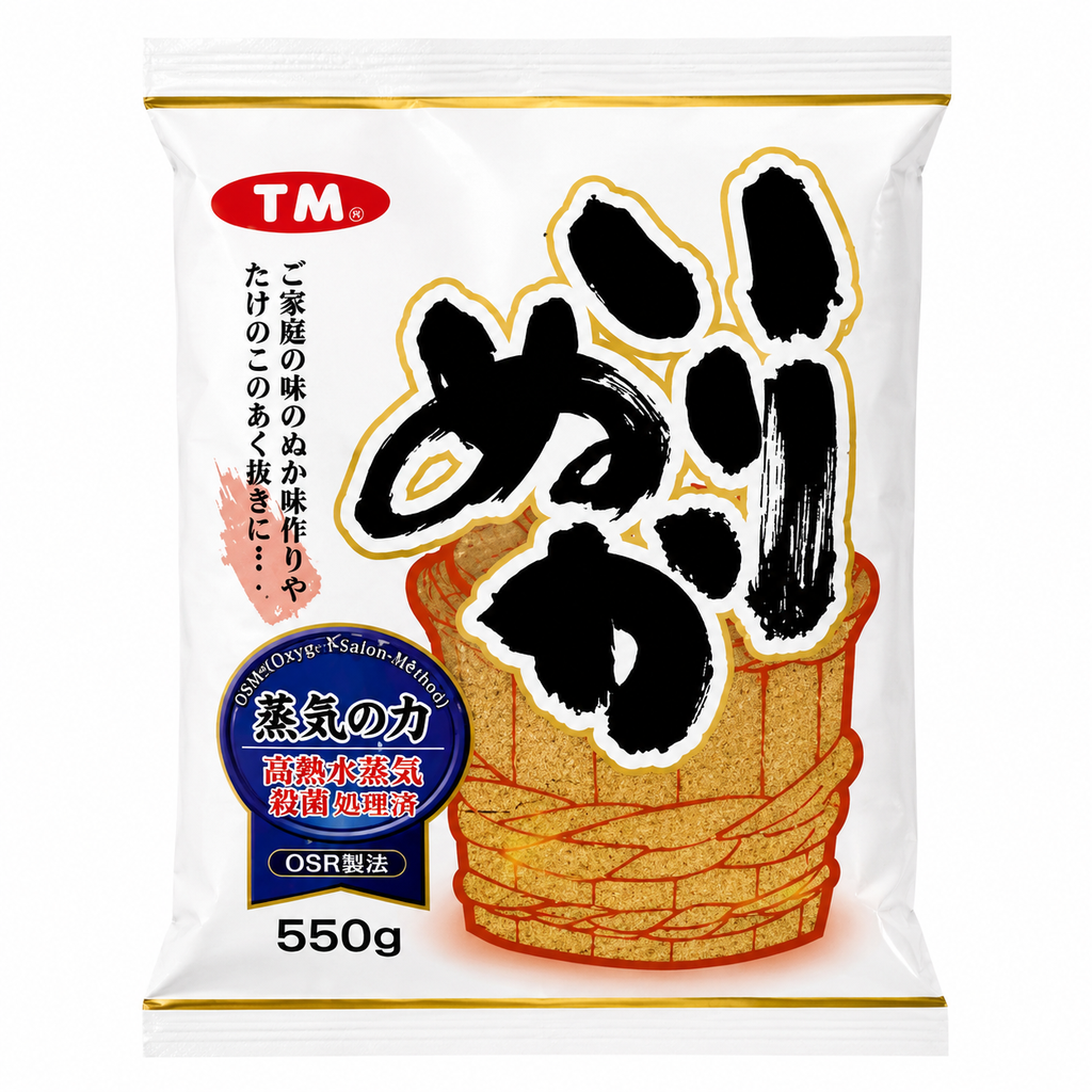 IRINUKA OSR (550g), TSUKEMOTO