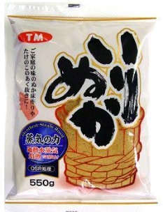 IRINUKA OSR (550g), TSUKEMOTO