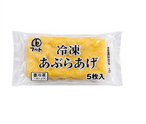 5P ABURA AGE, TOMIOKA SHOKUHIN