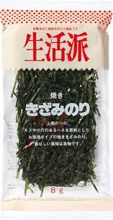 KIZAMI NORI (8g), KATO SANGYO