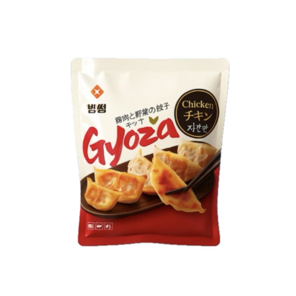 Chicken Gyoza Halal, 600g (Kopie)