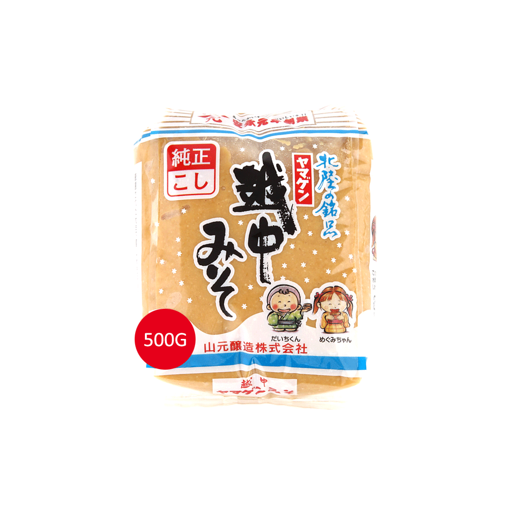 MISO SHIRO (1KG) MISO PASTE HELL   YAMAGEN HANAKOUJI