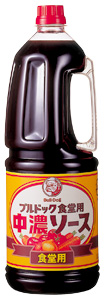 CHUNO SAUCE, BULLDOG  (1,8L)