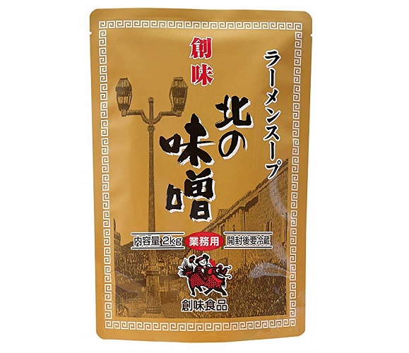RAMEN SUPPE MISO (1kg), SOUMI   