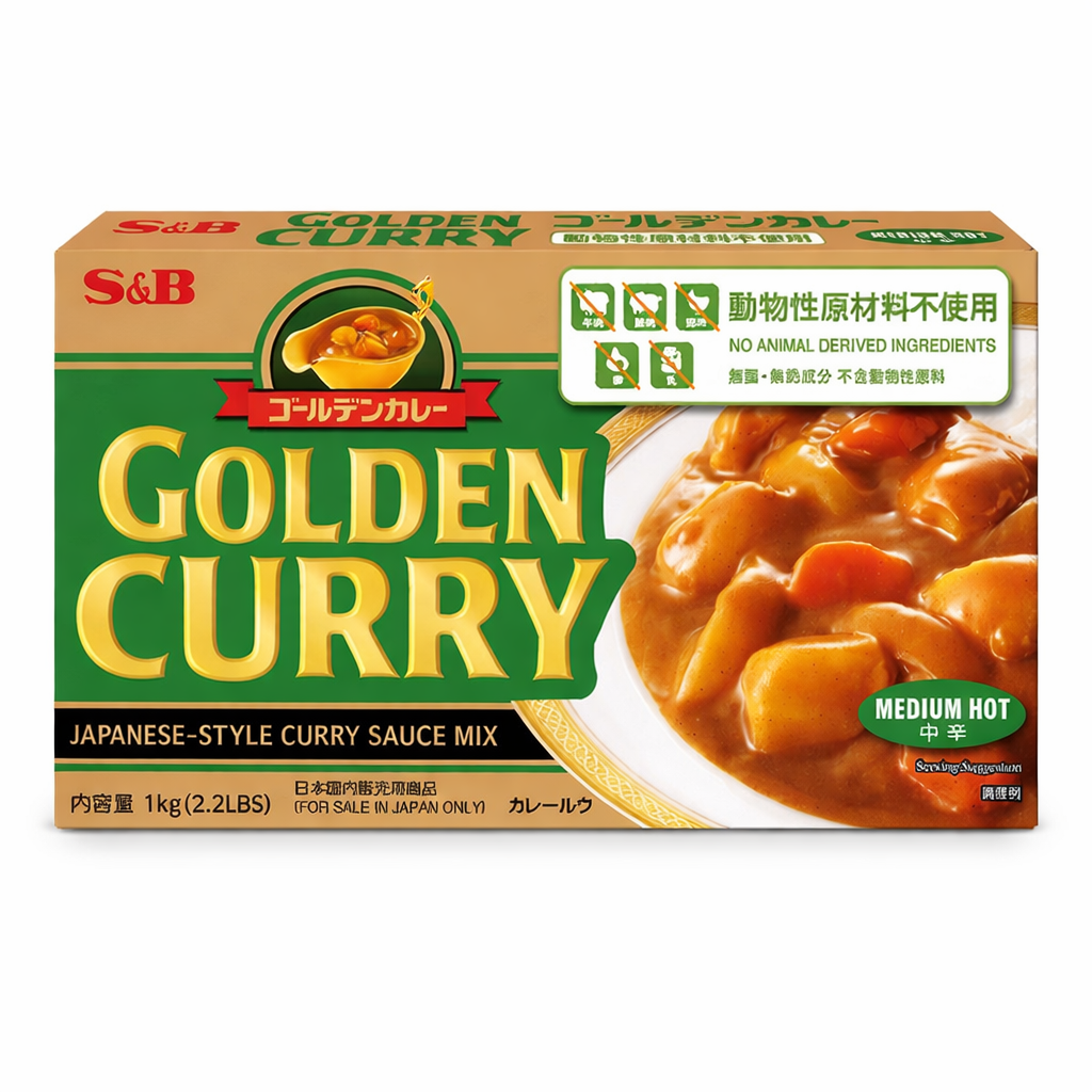 CURRY GOLDEN MEDIUM HOT (1kg), S&B