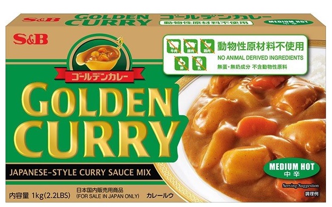 CURRY GOLDEN MEDIUM HOT 1 KG  S&B