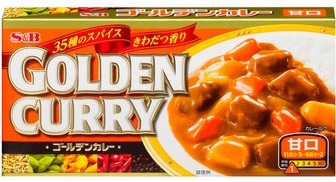CURRY GOLDEN MILD   (240G) S&B