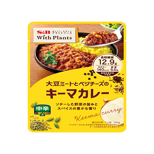 KIMA CURRY CHUKARA WITH PLANTS DAIZUMEAT TO VEGECHEESE  150G S&B