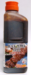 SANZOKUYAKI NO TARE BLACK PEPPER SAUCE (2kg), NIHON SHOKKEN
