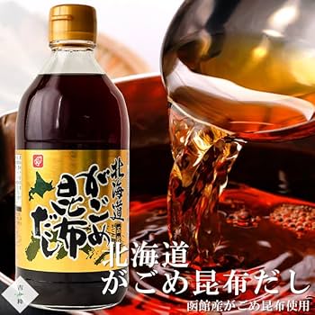 KONBU DASHI 400ML HOKKAIDO GAGOME  BELL BERU