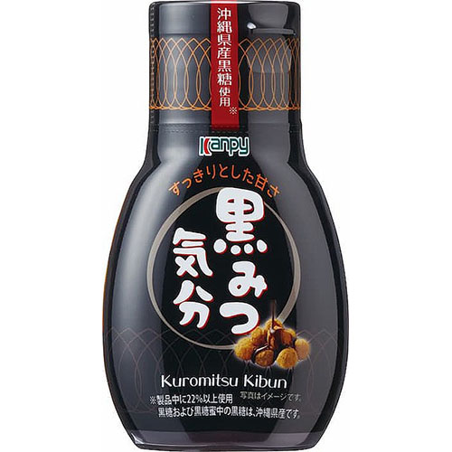 KUROMITSU KIBUN
