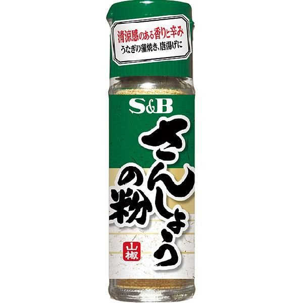 SANSHO KO (8g), S&B 