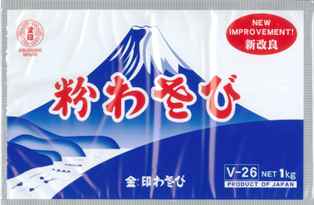 WASABI V26 KINJIRUSHI  (1KG)        KONA PULVER BLUE