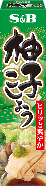 YUZU KOSHO 43G S&B PASTE TUBE