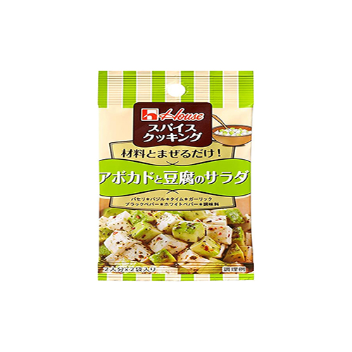 AVOCADO TOFU SALAD SPICE COOKING 6,2G HOUSE