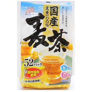 KOKUSAN MUGICHA GERSTENTEE (416g), SKK