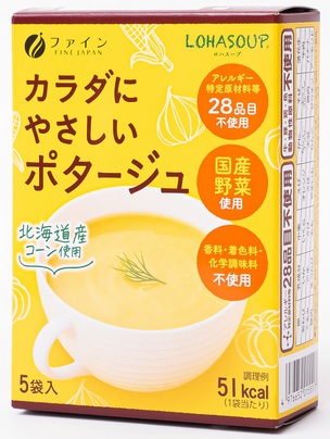 POTAGE 5P FINE
