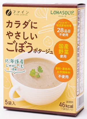 GOBO POTAGE 5P FINE