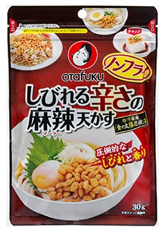 SHIBIRERU TENKASU30G OTAFUKU