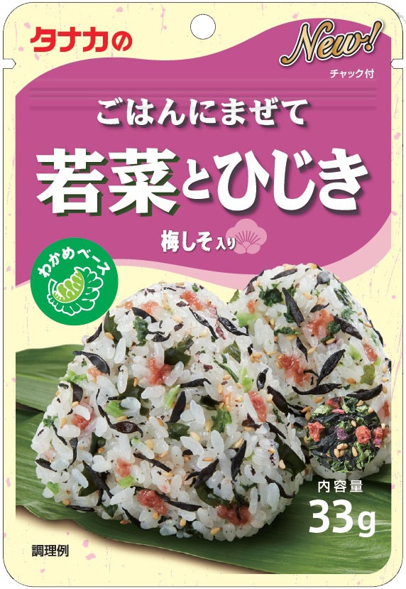 WAKANA HIJIKI GOHANNIMAZETE (33g), TANAKA SHOKUHIN FURIKAKE