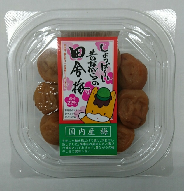 UMEBOSHI KOMAX 120G INAKAUME PFLAUMEN