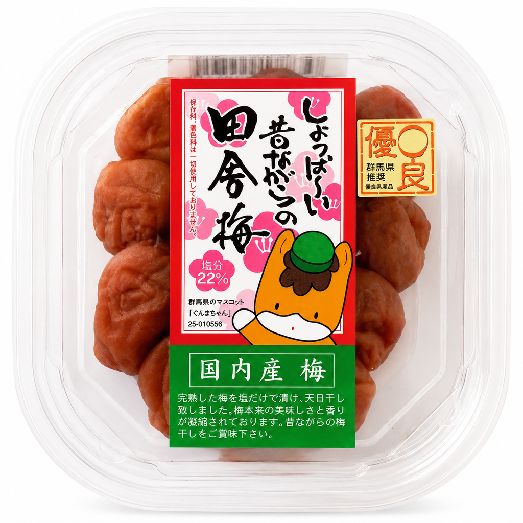 UMEBOSHI PFLAUMEN (120g), KOMAX