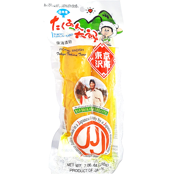 TAKUAN RETTICH TOKYO 2P (200g), TOKAI