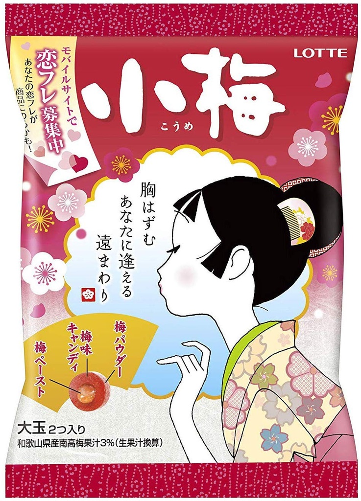 CANDY KOUME (68G)   LOTTE PFLAUMEN BONBON