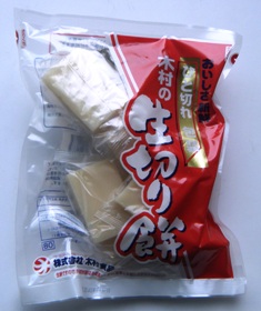 NAMA KIRIMOCHI (400g), KIMURA