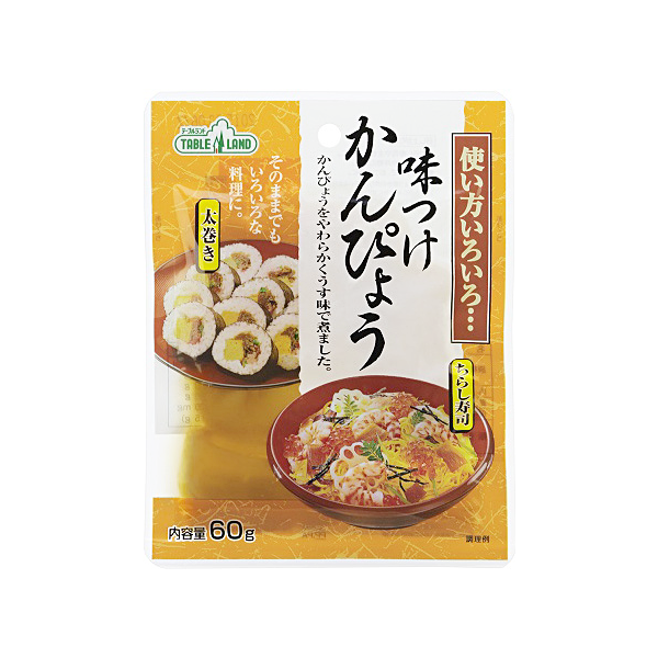 AJITSUKE KANPYO(60G) MARUZEN