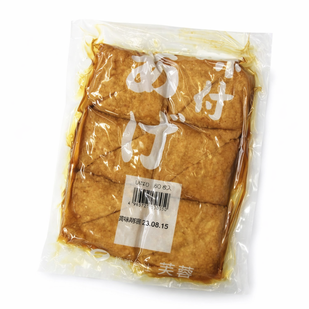 INARI 40P (840g), FUYO