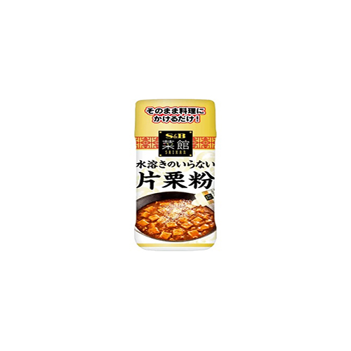 KATAKURIKO MIZUTOKIFUYO 70G S&B SAIKAN