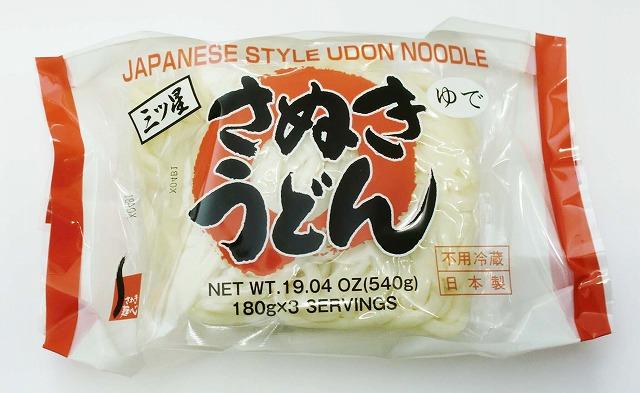 NAMA UDON 3P (540g), SANUKI 