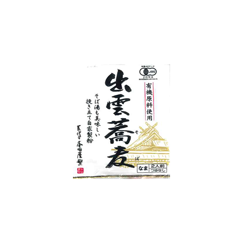 YUKI IZUMO NAMA SOBA 200G HONDA