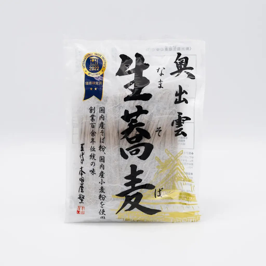 ***IYODA SONDERBESTELLUNG***SOBA FURUSATO SODACHI 400G