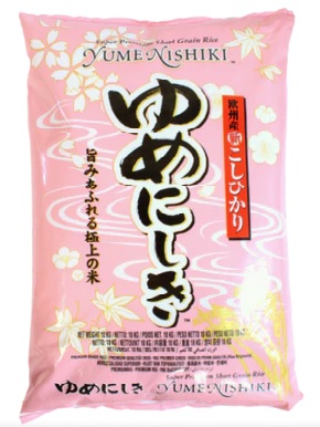 REIS YUME NISHIKI 10KG JFC