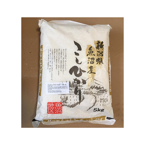 KOSHIHIKARI UONUMA 5KG SHINMEI REIS