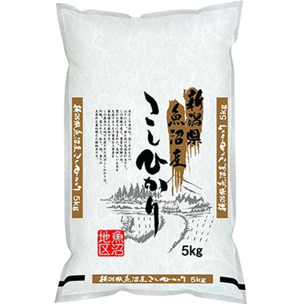 KOSHIHIKARI UONUMA 5KG SHINMEI REIS