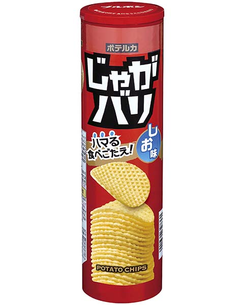 JAGABARI SHIOAJI115G BOURBON