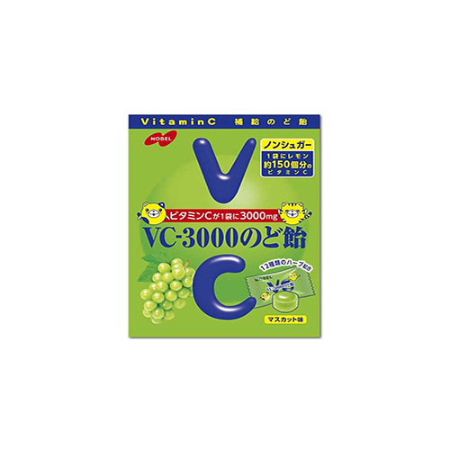 MUSCAT NODOAME VC-3000  NOBEL