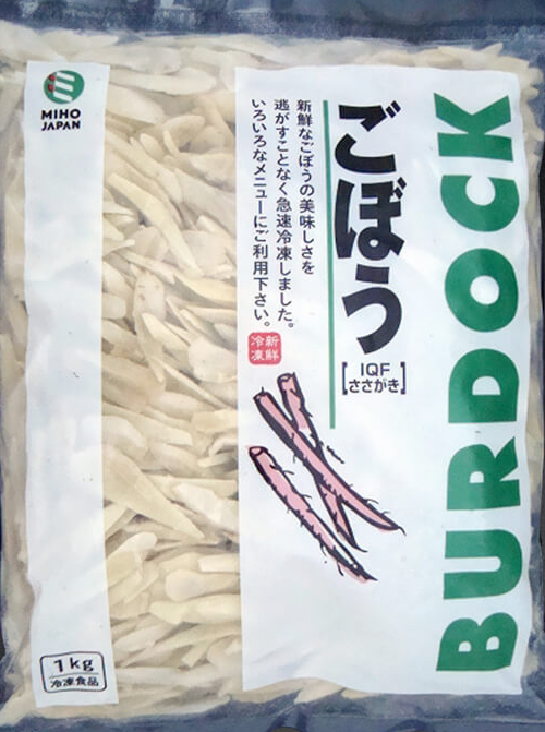 SASAGAKI GOBO (1kg)