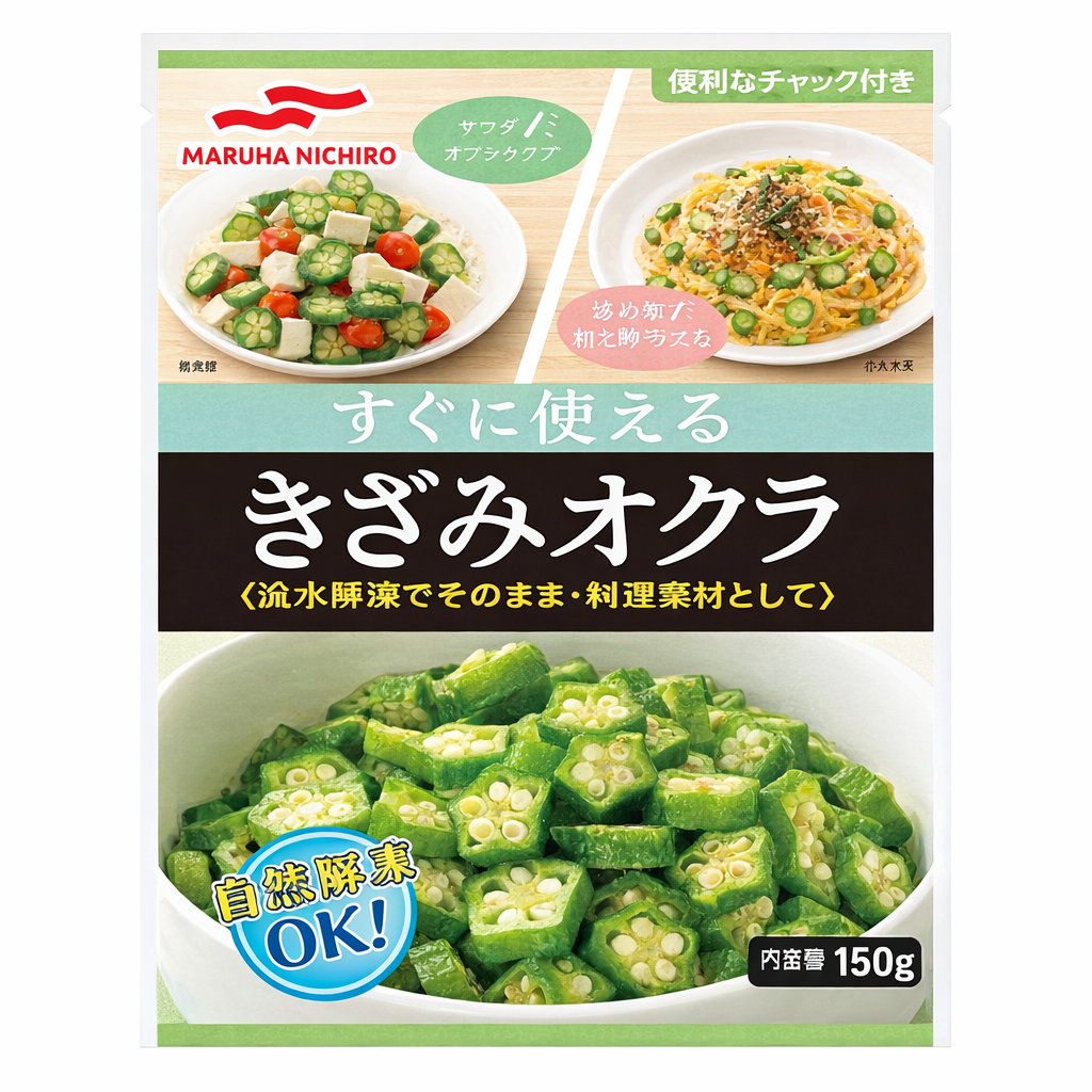 KIZAMI OKURA 150G MARUHA NICHIRO