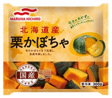 KURI KABOCHA 300G HOKKAIDO, MARUHA NICHIRO
