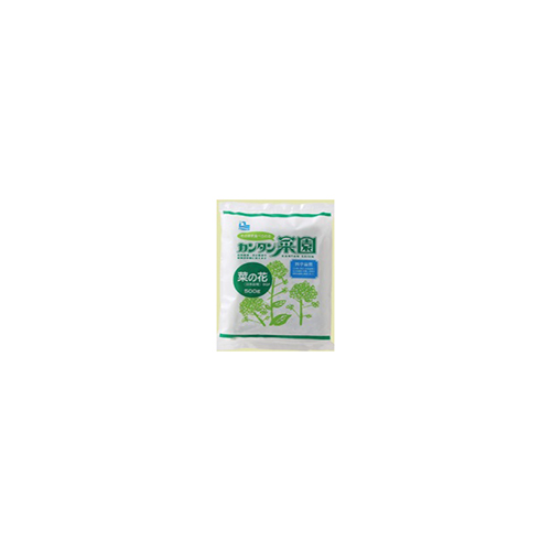 NANOHANA 500G KANTAN SAIEN