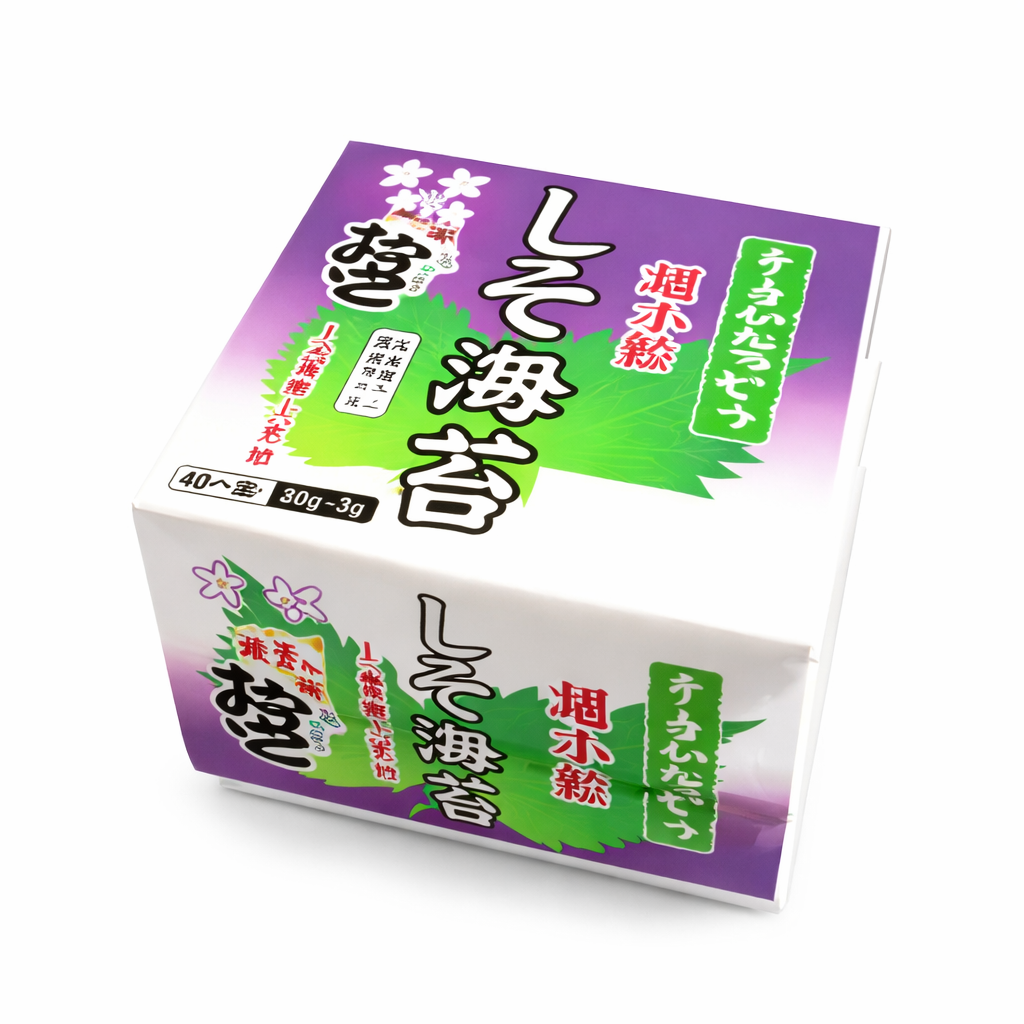 NATTO 3P SHISO, TAKAHASHI