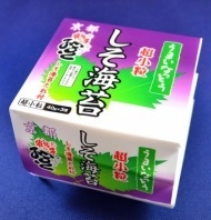 NATTO 3P SHISO, TAKAHASHI