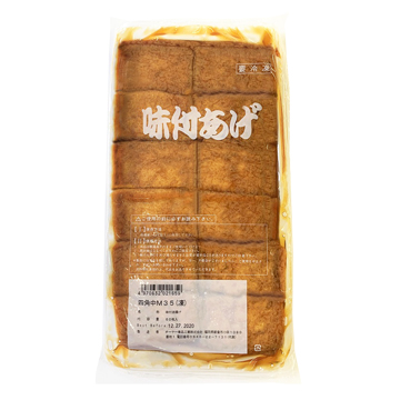 INARI 60P (TIEFKÜHL) TK
